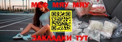 скорость Донецк