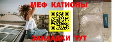 прущие крисы Дубна
