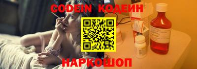 прущие грибы Апрелевка