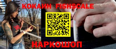 прущие грибы Апрелевка