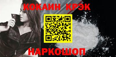 гидропоника Аргун