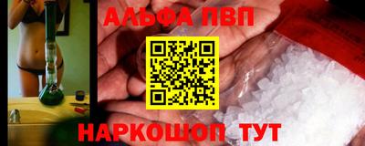 гидропоника Аргун