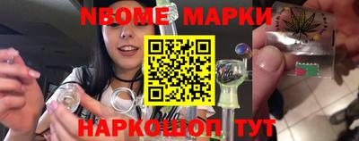 гидропоника Аргун