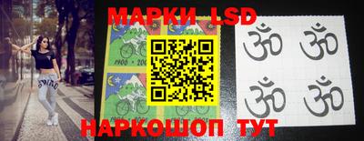 прущие крисы Дубна