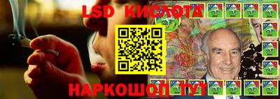 кокаин колумбия Донской