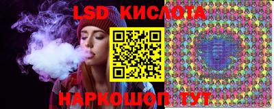 кокаин колумбия Донской