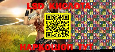 прущие грибы Апрелевка