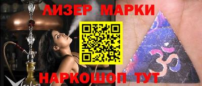 прущие крисы Дубна
