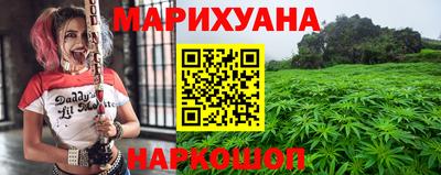 2c-b Апшеронск