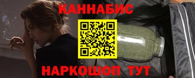 кокаин колумбия Донской