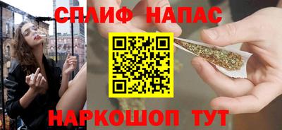 скорость Донецк