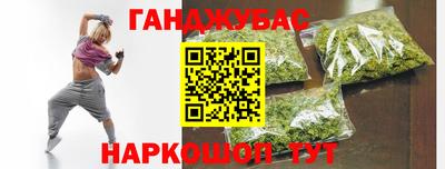 кокаин колумбия Донской