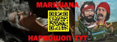 скорость Донецк