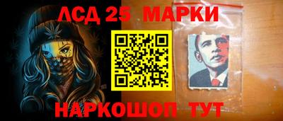 кокаин колумбия Донской
