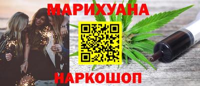 прущие крисы Дубна