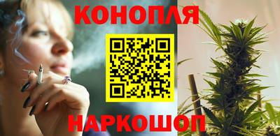 прущие крисы Дубна