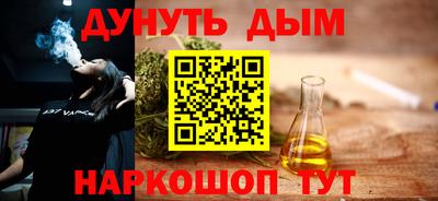 кокаин колумбия Донской