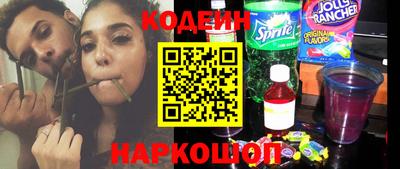 кокаин колумбия Донской