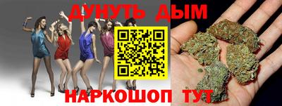 прущие крисы Дубна
