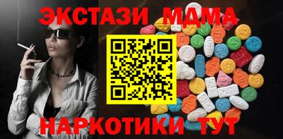 кокаин колумбия Донской