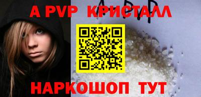 кокаин колумбия Донской