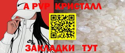 кокаин колумбия Донской