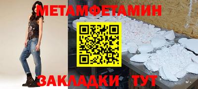 прущие крисы Дубна