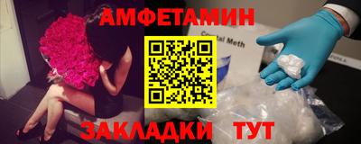 скорость Донецк