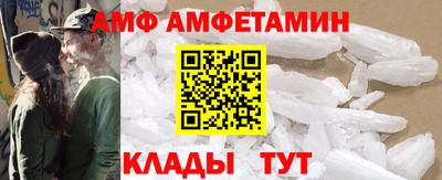 прущие крисы Дубна