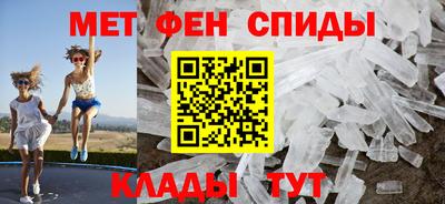 прущие крисы Дубна