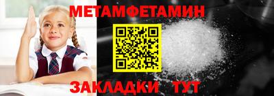 кокаин колумбия Донской
