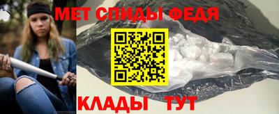 прущие крисы Дубна