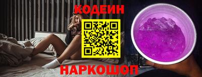 прущие крисы Дубна