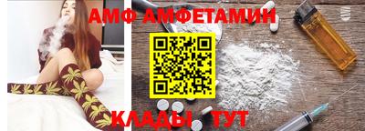 прущие грибы Апрелевка