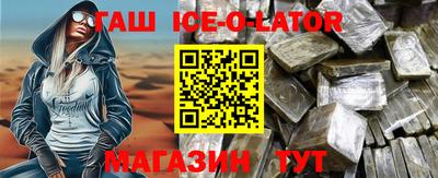 прущие крисы Дубна