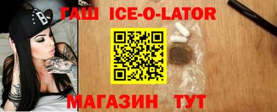 кокаин колумбия Донской