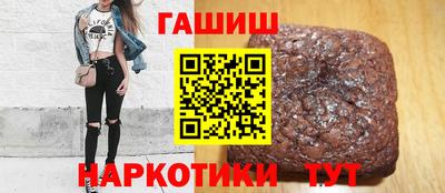 скорость Донецк