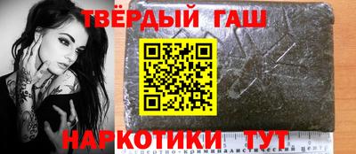 прущие грибы Апрелевка