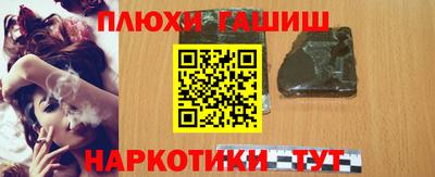 кокаин колумбия Донской