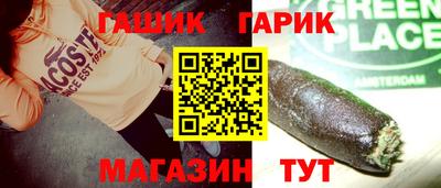 кокаин колумбия Донской