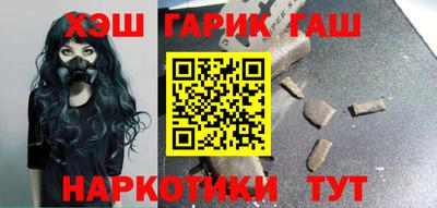 прущие крисы Дубна