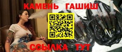 скорость Донецк