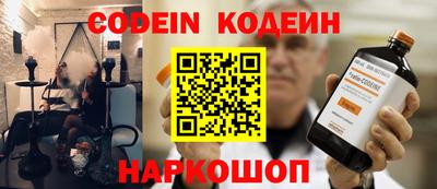 прущие крисы Дубна