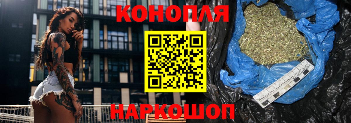 Бошки марихуана семена  Каннабис VHQ  Дедовск  Марихуана Bruce Banner  Каннабис OG Kush 