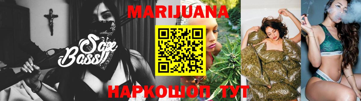 MDMA Дедовск